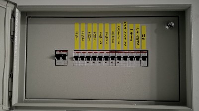 家庭用强电箱多少回路比较合适【650彩票】
