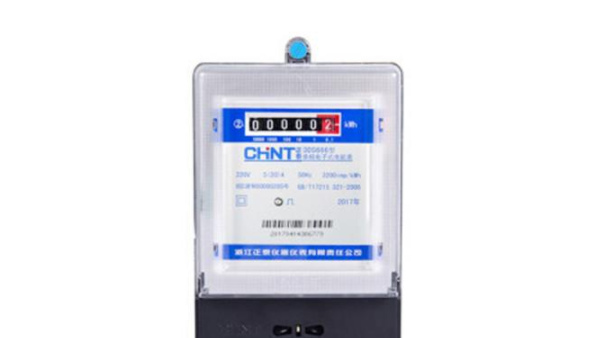 什么是电子电度表-点击获取详细资料【650彩票】