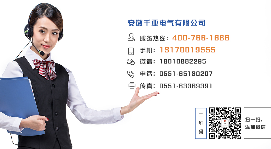 650彩票联系方式