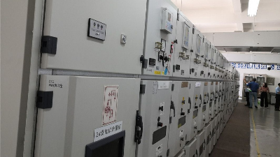 开关柜组合式电缆桥架和耐火电缆桥架的区别【650彩票】